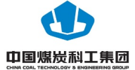 中国煤炭科工集团