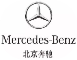 北京奔驰