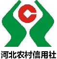 河北农村信用社